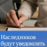 Изображение: телеграм-канал Госдумы РФ - InformPskov.Ru