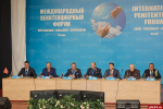 Псковские курсанты приняли участие в пенитенциарном форуме «Преступление, наказание, исправление»