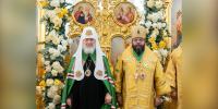 Митрополит Псковский и Порховский Матфей удостоен ордена преподобного Сергия Радонежского II степени - ГТРК Псков