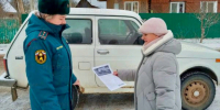 Профилактический рейд в городе    Дно - МЧС Псковской области