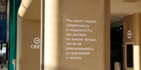 ИИ против Альцгеймера: На конференции AI Journey представили российский проект прорывного лекарства - Pln-Pskov.Ru