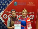 Очередной показ театра молодёжной моды «Абстракция» прошёл в Великих Луках