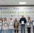 Фото: пресс-служба завода «Титан-Полимер» - InformPskov.Ru