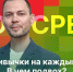Начинается видеотрансляция программы «Экосреда»: Экопривычки на каждый день. В чем подвох? - Pln-Pskov.Ru