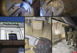 Сводка криминальных новостей. ИНФОГРАФИКА