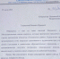 "Жизнь в городе без городских льгот" - Справедливая Россия