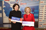 ГТРК «Псков» отпраздновала две годовщины торжественным мероприятием