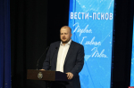 ГТРК «Псков» отпраздновала две годовщины торжественным мероприятием