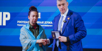 img - ЛДПР