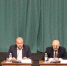 Фото: ПГД - InformPskov.Ru