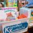 Подарками для маленьких пациентов пополнил «Коробку храбрости» Юрий Сорокин - Собрание депутатов