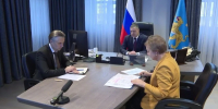 Более 1 миллиарда рублей получит Псковская область на цифровую трансформацию - Комсомольская правда