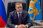 На цифровую трансформацию Псковской области в ближайшие три года направят более 1 млрд рублей