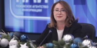 Ольга Урсова. Фото: ПАИ - InformPskov.Ru