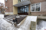 Ограниченная доступность