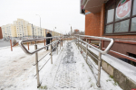 Ограниченная доступность