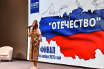 Юные псковские исследователи представили более 60 проектов на краеведческом конкурсе