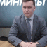 Даниил Григорьев. Фото: ПАИ - InformPskov.Ru