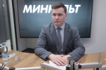 Даниил Григорьев. Фото: ПАИ