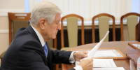 JPG Файл - УМВД Псковской области
