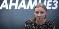 Екатерина Округина. Фото: ПАИ - InformPskov.Ru