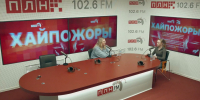 «Хайпожоры»: Двойник Рунета и связь в приграничных районах как постоянная проверка номеров. ВИДЕО - Pln-Pskov.Ru