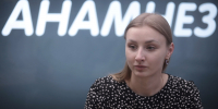 Екатерина Округина. Фото: ПАИ - InformPskov.Ru