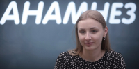 Екатерина Округина. Фото: ПАИ - InformPskov.Ru