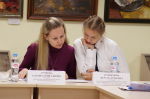 Совещание руководителей муниципальных библиотек Псковской области. 27.11.2025