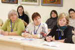 Совещание руководителей муниципальных библиотек Псковской области. 27.11.2025