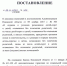 Компенсацию детям-сиротам за съём жилья в Псковской области увеличат в два раза - Псковская правда