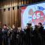 65 лет со дня основания Музыкального училища - InformPskov.Ru