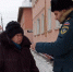 Сотрудники ОНДиПР провели профилактический рейд   в   Острове - МЧС Псковской области
