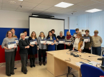 «Географический диктант» провели в Пскове