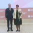 Звание - ГТРК Псков