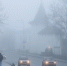 Фото: ПАИ - InformPskov.Ru