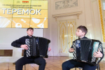 Музыканты из Пскова стали лауреатами международного конкурса