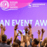 Фестиваль «Лешуга» — в числе победителей Международной премии Russian Event Awards - Правительство Псковской области