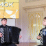 Фото здесь и далее: из телеграм-канала Бориса Елкина - InformPskov.Ru