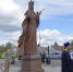 Памятник княгине Ольге открыли у псковского аэропорта - InformPskov.Ru