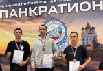 Курсанты Псковского филиала университета ФСИН России стали чемпионами и призерами соревнований Псковской области по классическому панкратиону