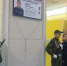 В Пскове открыли мемориальную доску Герою России Игорю Суханову: центр - ГТРК Псков