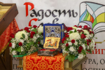 В Псковскую епархию прибудет ковчег с мощами великомученика Георгия Победоносца