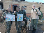 Великолукская поэтесса посетила ДНР и встретилась с жителями прифронтовых территорий
