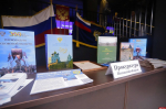 Молодежный форум «Молодежь и закон» проходит в Пскове. ФОТО