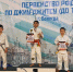 Псковские спортсмены заняли весь пьедестал на соревнованиях по джиу-джитсу - InformPskov.Ru