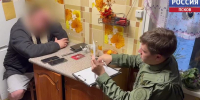 В Псковской области задержан подозреваемый в насилии над малолетней - ГТРК Псков