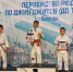 Псковские спортсмены заняли весь пьедестал на соревнованиях по джиу-джитсу. - BusinessPskov.Ru