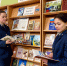 В Псковском филиале университета открылась книжная выставка «Уголок России - отчий дом» - ПЮИ ФСИН России
