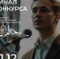 Афиша: организаторы / Псковская областная библиотека имени В. Я. Курбатова - InformPskov.Ru